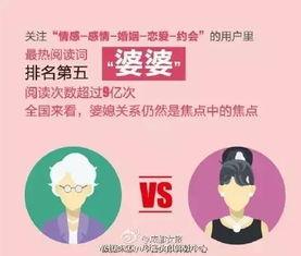 德阳今日头条爆料,揭秘德阳最新热点事件！  第2张