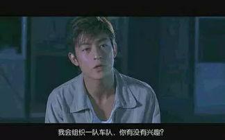 老木大哥爆料视频播放,精彩内容抢先看 第1张 老木大哥爆料视频播放,精彩内容抢先看 第1张