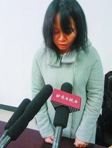 大学女学生被新闻爆料,女大学生遭遇新闻爆料，真相究竟如何？”  第2张
